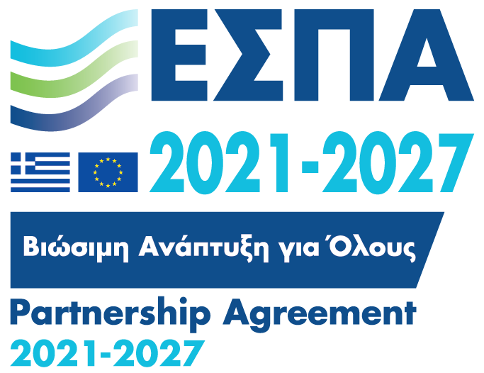 ESPA Partnership Agreement 2021-2027